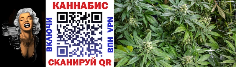 Купить A-PVP Канабис MDMA Гашиш МЕФ Мончегорск