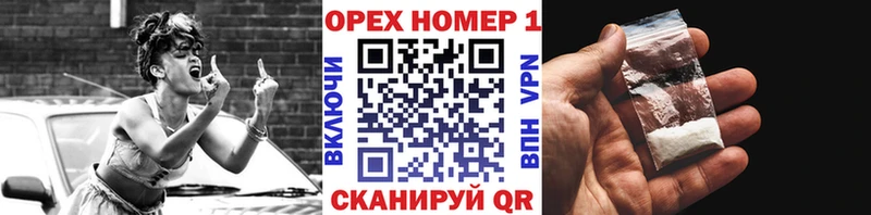 Купить где  Мончегорск  Cocaine 98% 