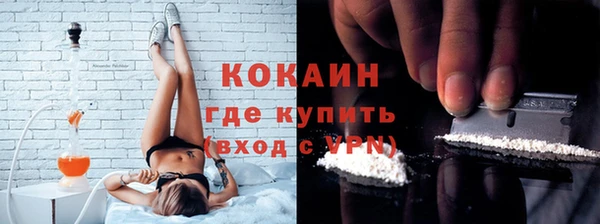 бошки Белоозёрский