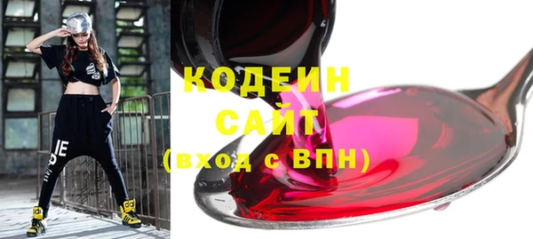 mdpv Беломорск
