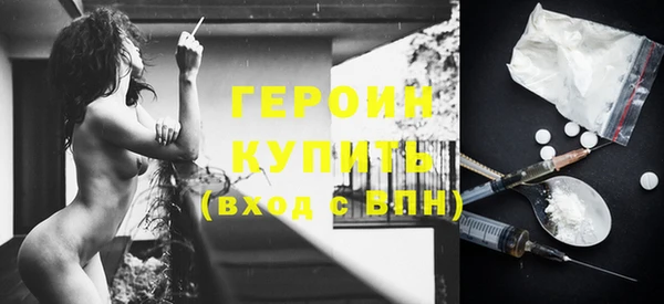mdpv Беломорск