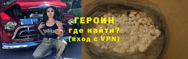 mdpv Беломорск