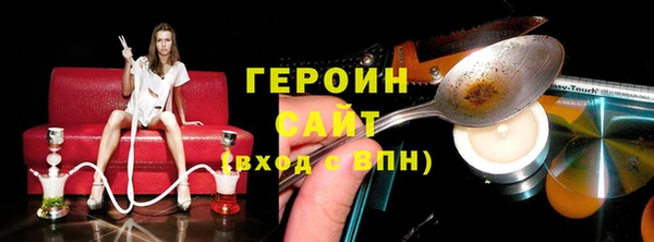 крисы Белокуриха