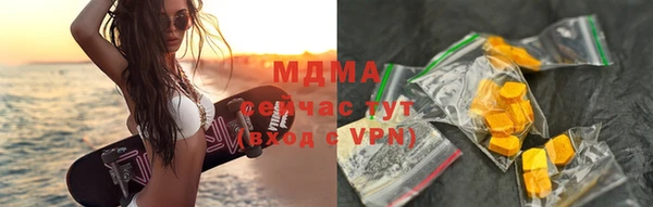 mdpv Беломорск