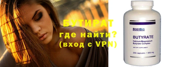 mdpv Беломорск