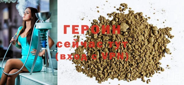 бошки Белоозёрский