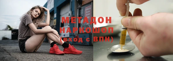 бошки Белоозёрский