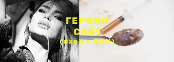 крисы Белокуриха
