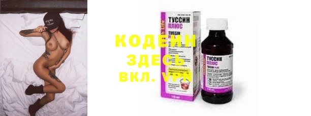 mdpv Беломорск