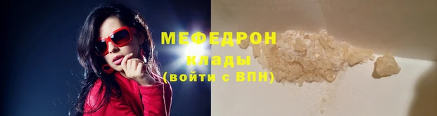 крисы Белокуриха