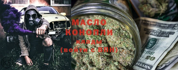 mdpv Беломорск