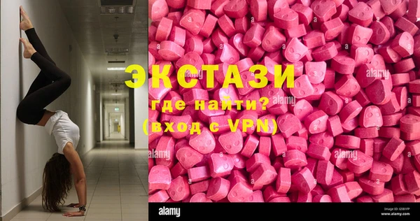 бошки Белоозёрский