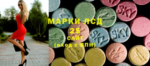 mdpv Беломорск