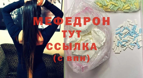 крисы Белокуриха