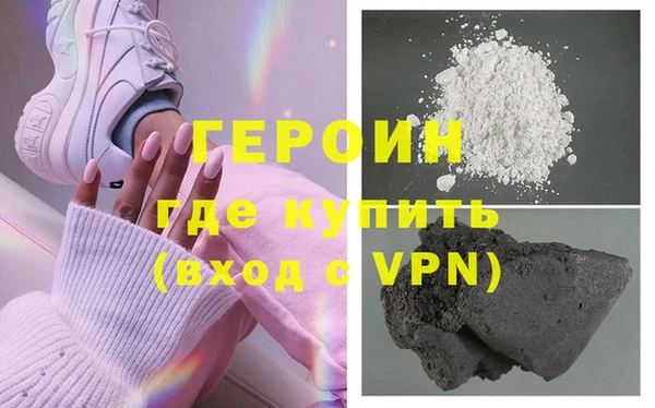 крисы Белокуриха