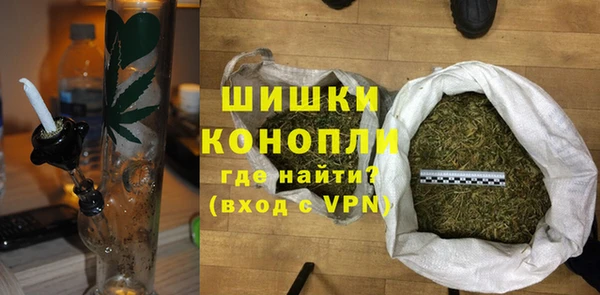 бошки Белоозёрский