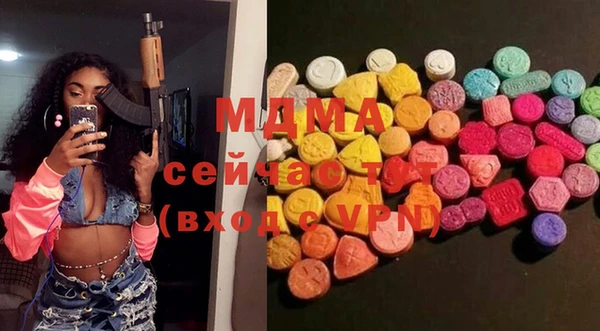 крисы Белокуриха