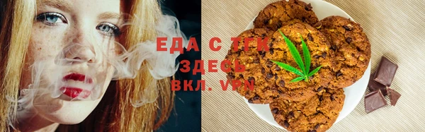 mdpv Беломорск