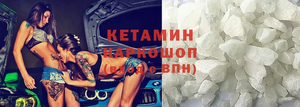 крисы Белокуриха
