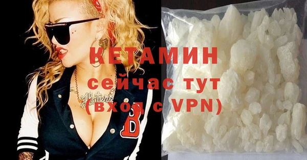 крисы Белокуриха