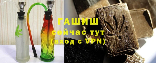 mdpv Беломорск