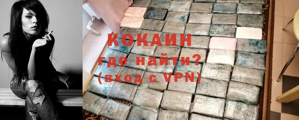 mdpv Беломорск