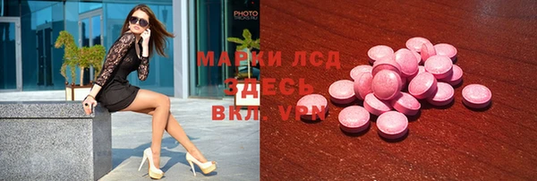 бошки Белоозёрский