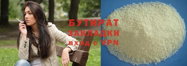 бошки Белоозёрский