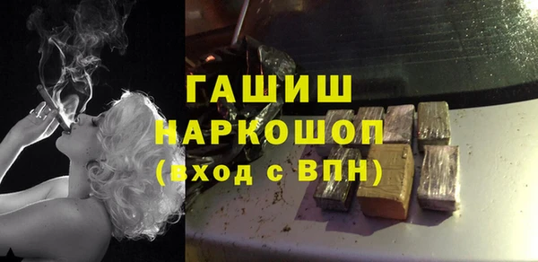 mdpv Беломорск
