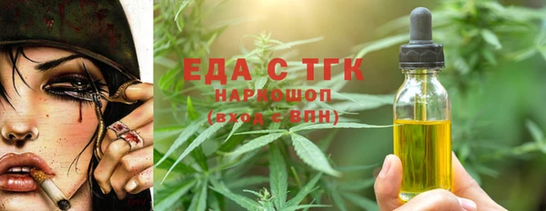 mdpv Беломорск